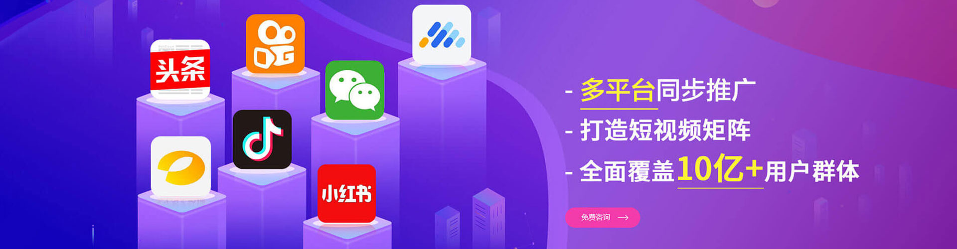 隆林网络推广开户