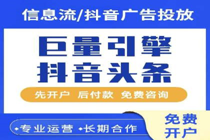 代理开户的便捷流程与成功案例分享