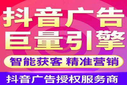 短视频在头条信息流中的运用：某品牌营销案例分析