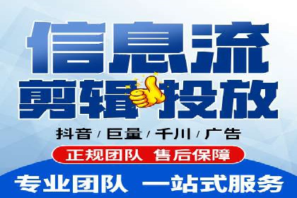 SEM代运营案例：品牌知名度快速提升